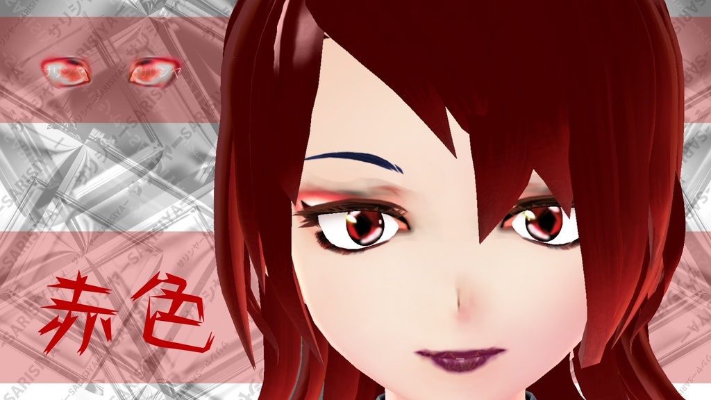 商用利用OK【アイシャドウパック】 パート❶ ♥カラー豊富♥