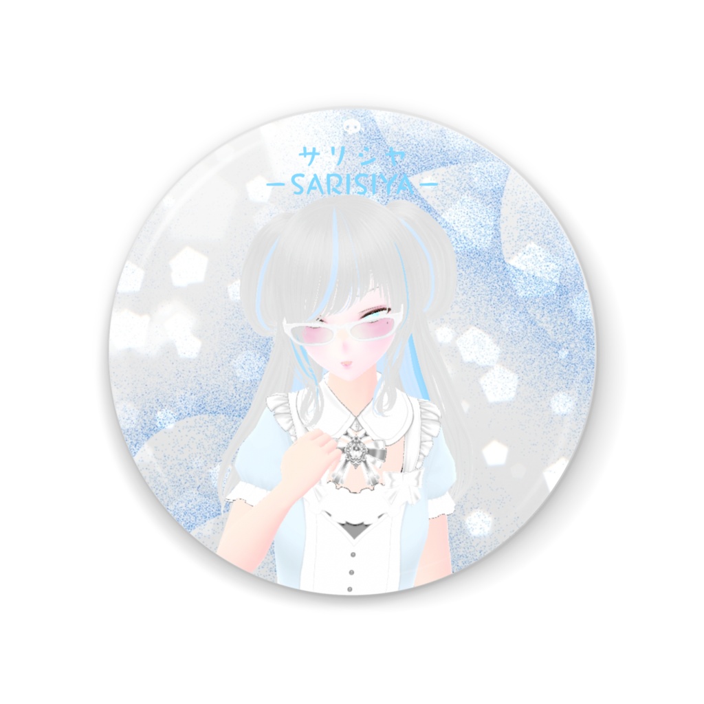 サリシヤ ~缶ミラー~