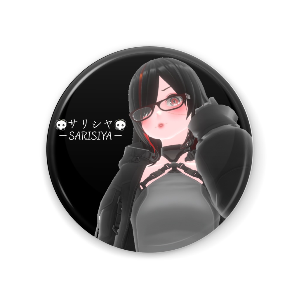 サリシヤ ~缶ミラー~