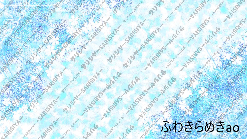 💗V系×ロリ-タ💗 で ✨きらめき背景✨ 有料Ver