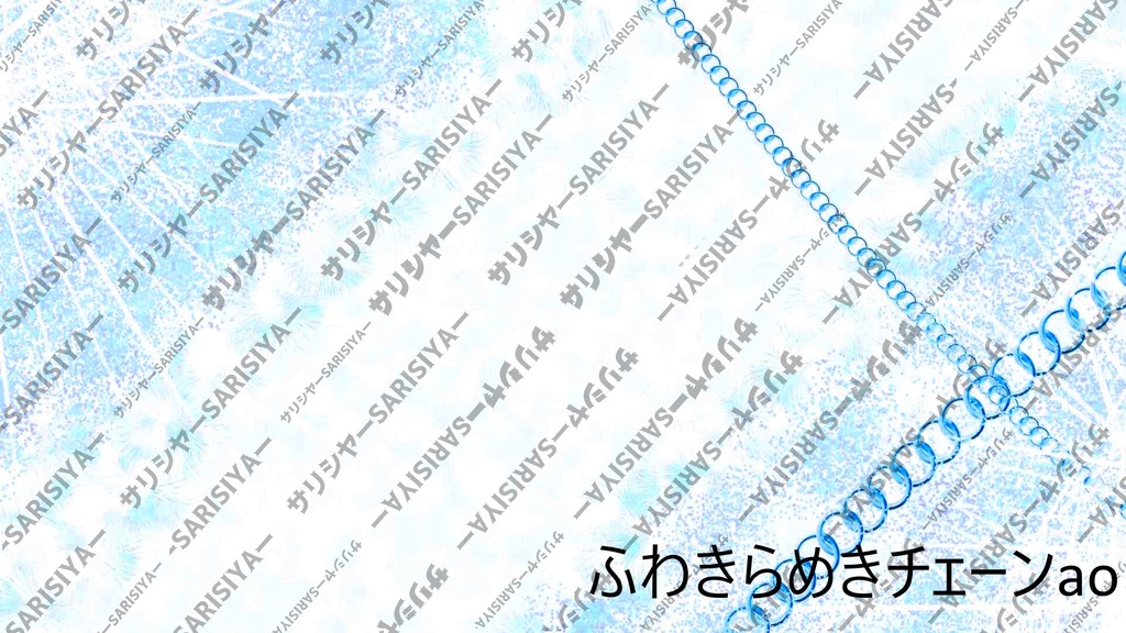 💗V系×ロリ-タ💗 で ✨きらめき背景✨ 有料Ver