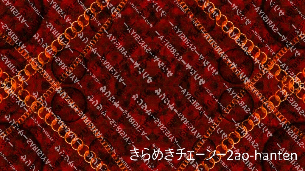 💗V系×ロリ-タ💗 で ✨きらめき背景✨ 有料Ver