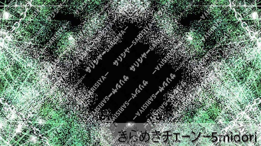 💗V系×ロリ-タ💗 で ✨きらめき背景✨ 有料Ver