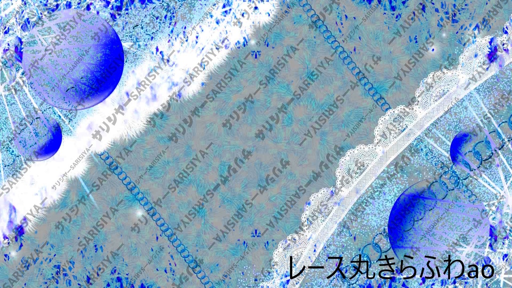 💗V系×ロリ-タ💗 で ✨きらめき背景✨ 有料Ver