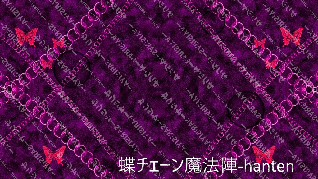 💗V系×ロリ-タ💗 で ✨きらめき背景✨ 有料Ver