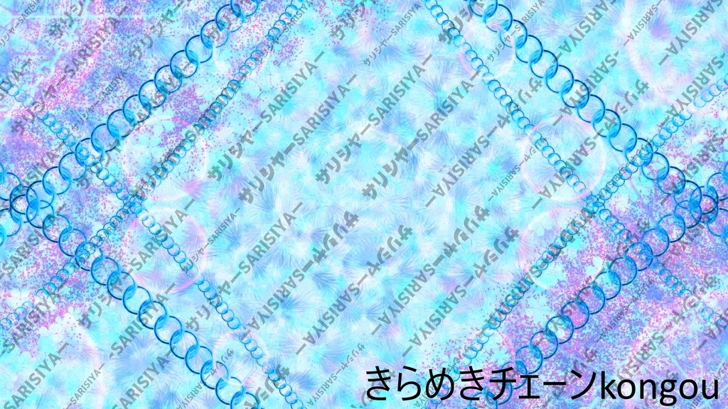 💗V系×ロリ-タ💗 で ✨きらめき背景✨ 有料Ver