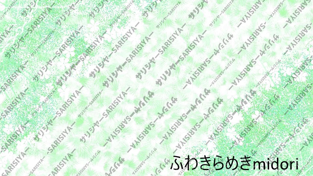 💗V系×ロリ-タ💗 で ✨きらめき背景✨ 有料Ver