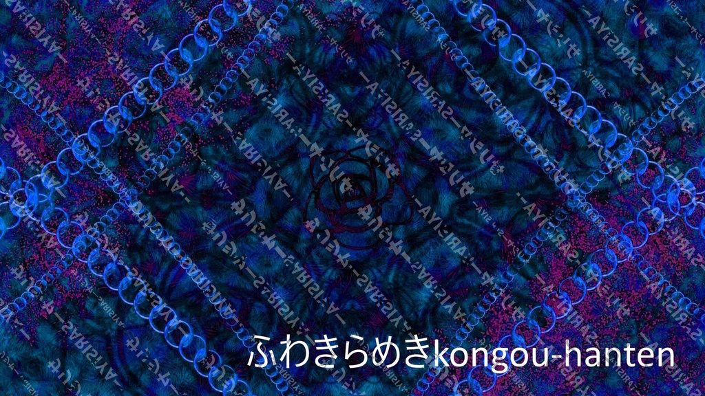 💗V系×ロリ-タ💗 で ✨きらめき背景✨ 有料Ver