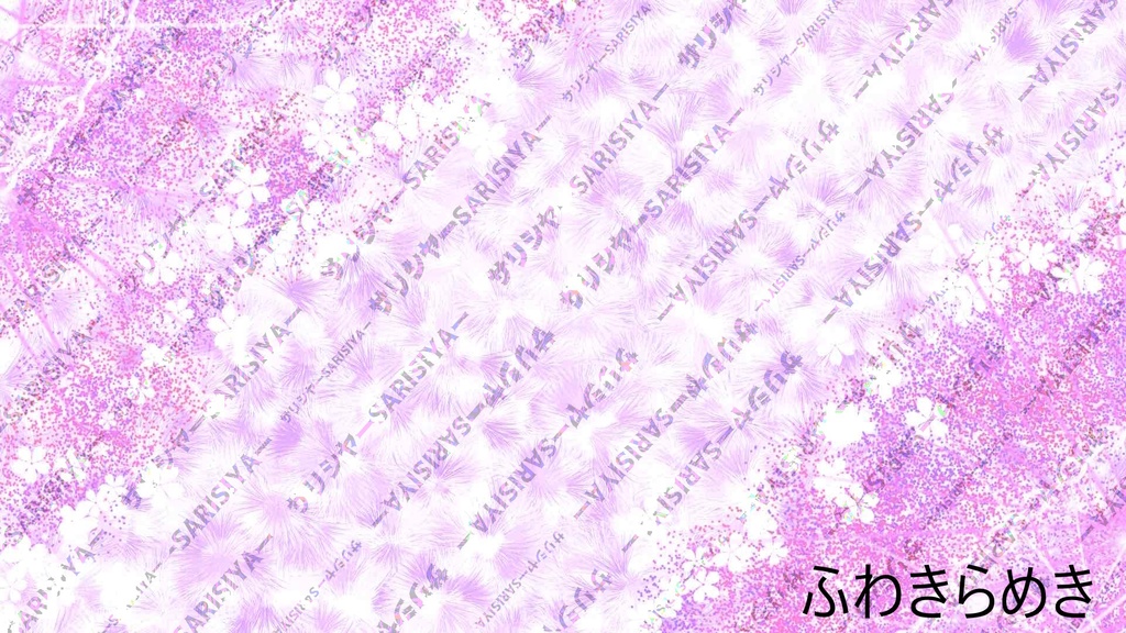 💗V系×ロリ-タ💗 で ✨きらめき背景✨ 有料Ver