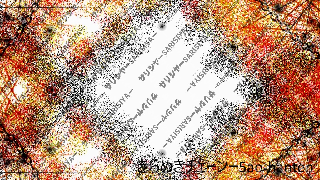 💗V系×ロリ-タ💗 で ✨きらめき背景✨ 有料Ver