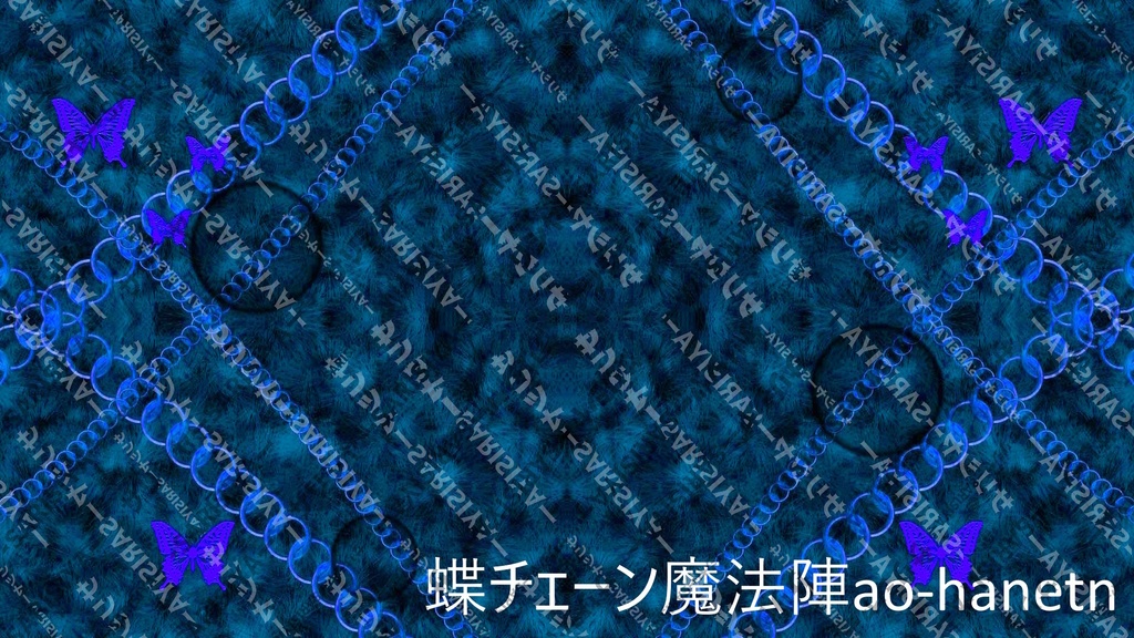 💗V系×ロリ-タ💗 で ✨きらめき背景✨ 有料Ver