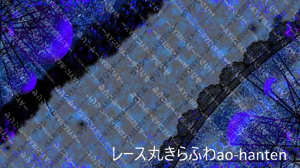 💗V系×ロリ-タ💗 で ✨きらめき背景✨ 有料Ver