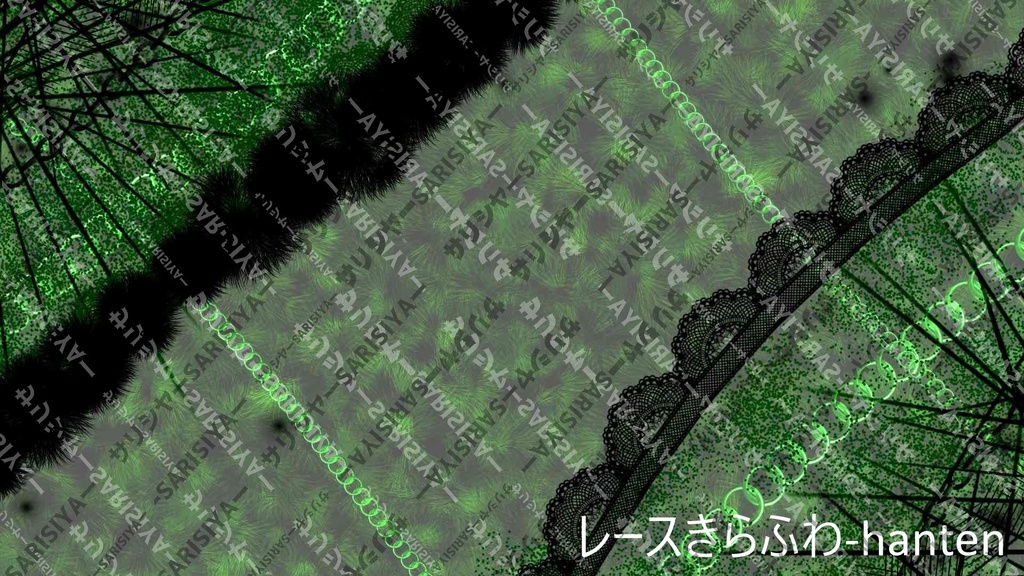 💗V系×ロリ-タ💗 で ✨きらめき背景✨ 有料Ver