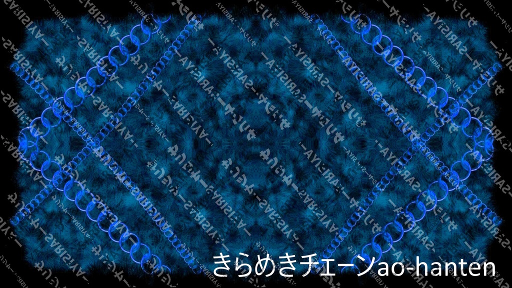 💗V系×ロリ-タ💗 で ✨きらめき背景✨ 有料Ver