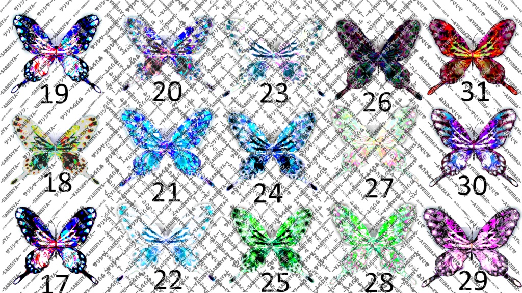 ๐ฆ่ถใ
๐ฆButterfly๐ฆใ้้็ด ๆใผๆๆ็