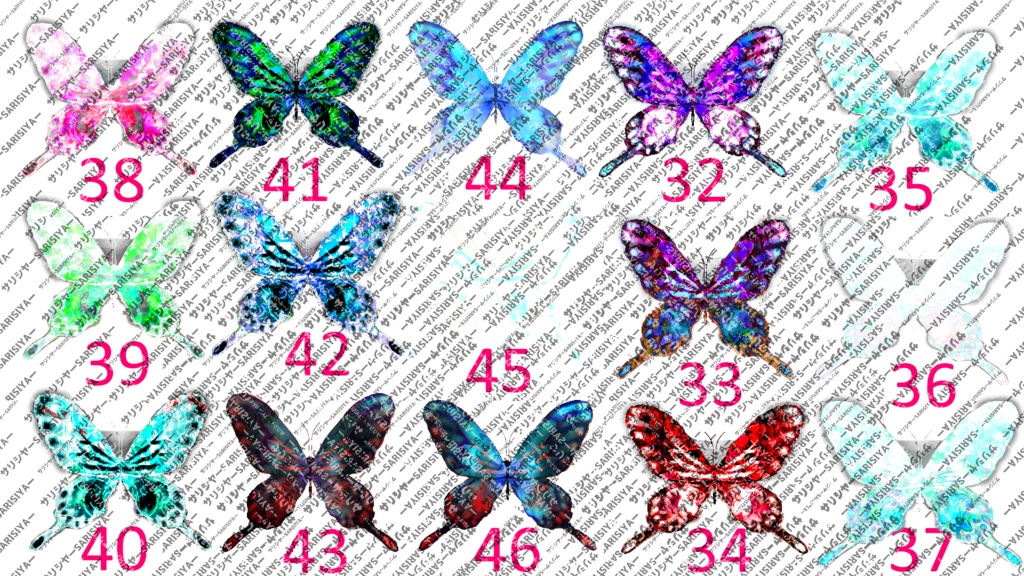 ๐ฆ่ถใ
๐ฆButterfly๐ฆใ้้็ด ๆใผๆๆ็