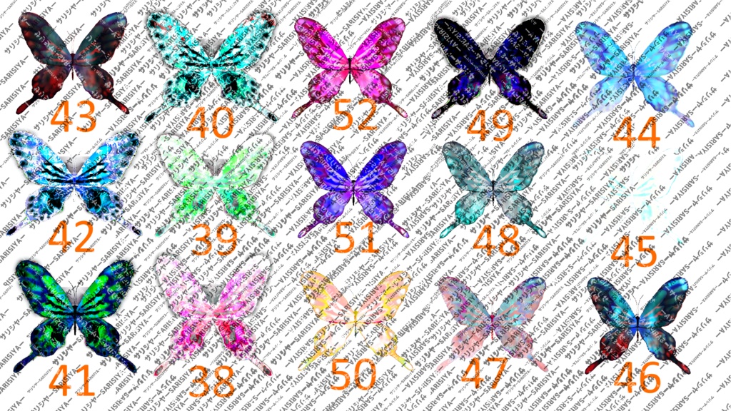 ๐ฆ่ถใ
๐ฆButterfly๐ฆใ้้็ด ๆใผๆๆ็