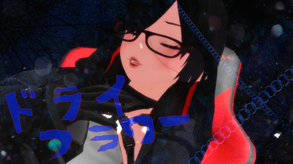 歌唱モーション 配布します⸜(๑’ᵕ’๑)⸝