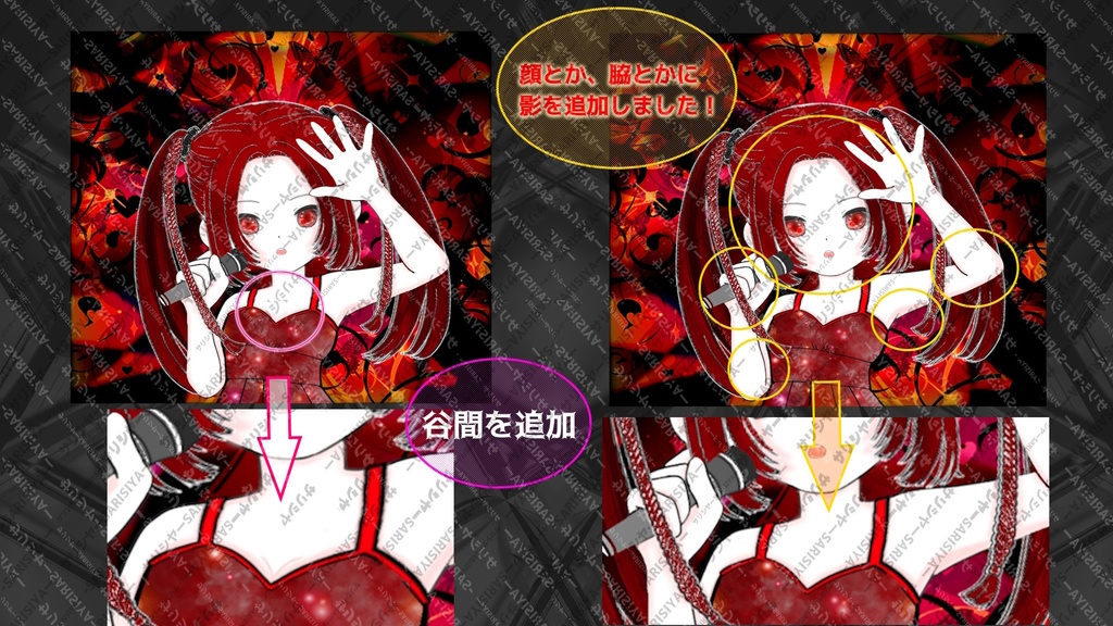 mina フリーアイコン 🎀ご自由に🎀