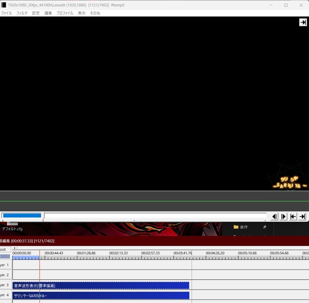 🍊オレンジ🍊 カメラ配布