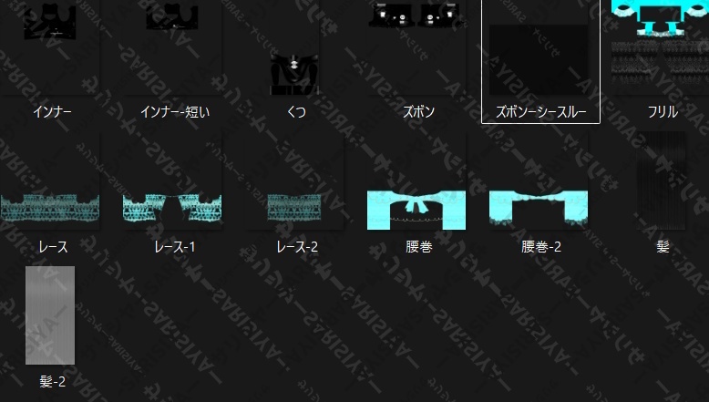 セクシーな下着セット・着せ替えテクスチャのみ・改変OKモデル