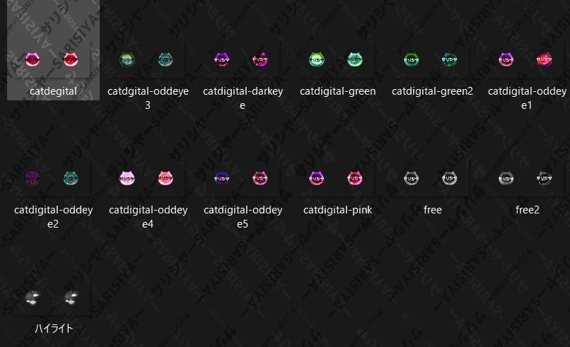 🐈 catdigitaleye 🐈 有料Ver.