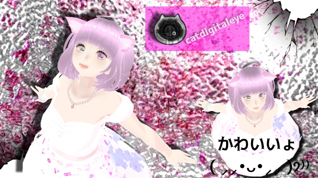 🐈 catdigitaleye 🐈 有料Ver.