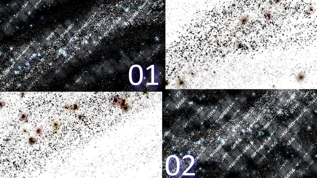 天の川背景 🌌七夕🌌 名前・URL入力で商用利用OK