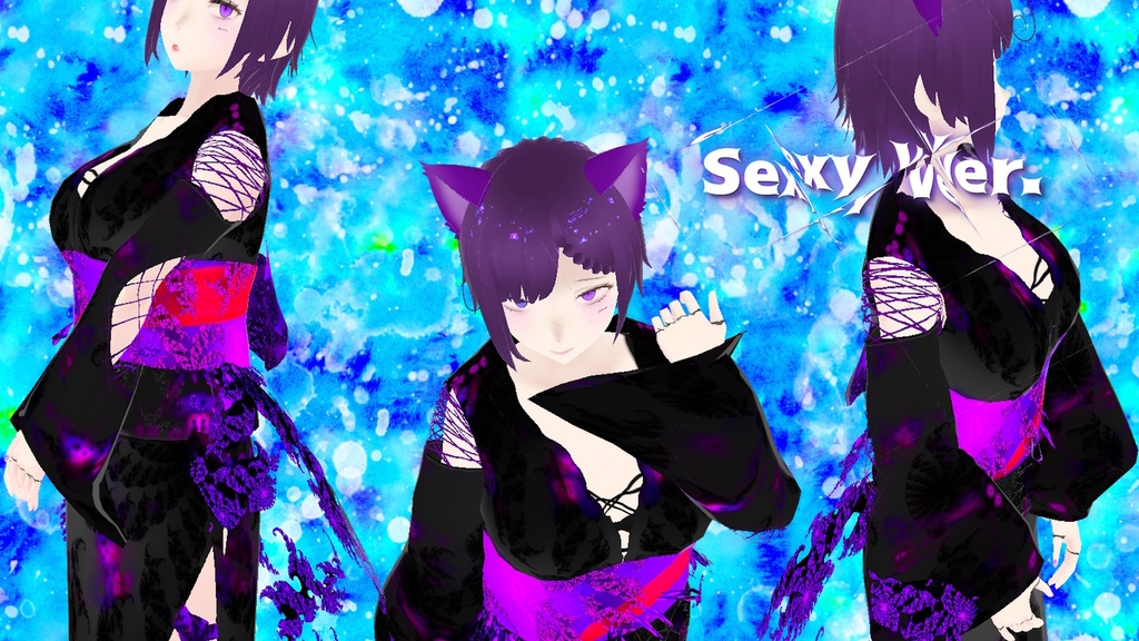 {💗浴衣できました💜} キュートな浴衣💗と💜セクシーな浴衣