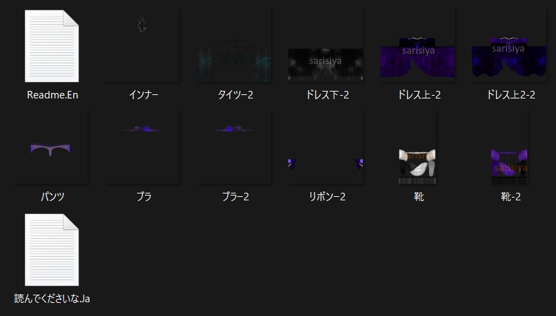 【オリキャラ】 💜モデル名:シャーク💜 【ドレス】【髪の毛】【💜テクスチャのみもありますよ💜】
