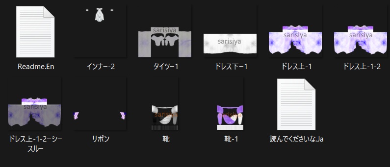 【オリキャラ】 💜モデル名:シャーク💜 【ドレス】【髪の毛】【💜テクスチャのみもありますよ💜】