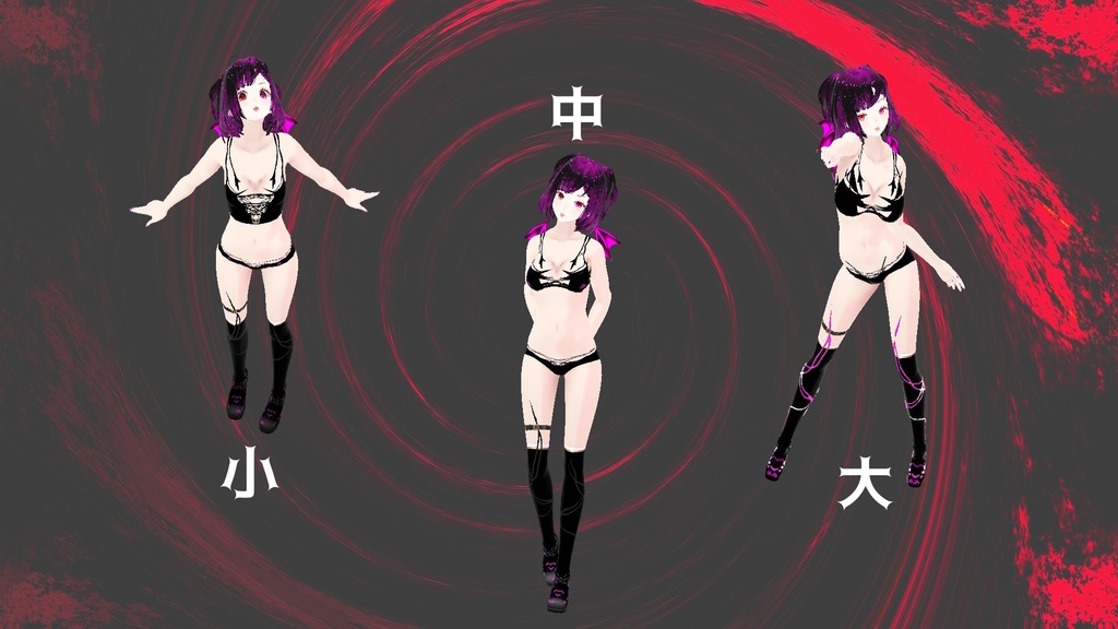 💜vroidpose💜3点セット(指さし) 💗 その他(洋服 / 髪の毛 / 下着 / 小物)テクスチャ