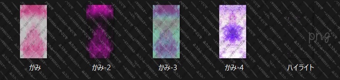 💜vroidpose💜3点セット(指さし) 💗 その他(洋服 / 髪の毛 / 下着 / 小物)テクスチャ