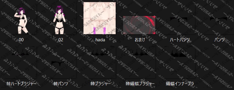 💜vroidpose💜3点セット(指さし) 💗 その他(洋服 / 髪の毛 / 下着 / 小物)テクスチャ