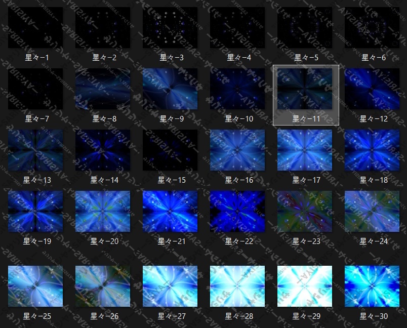 【サリシヤ・URL入力で商用利用OK】 * 💙 星々 の 背景💙 *