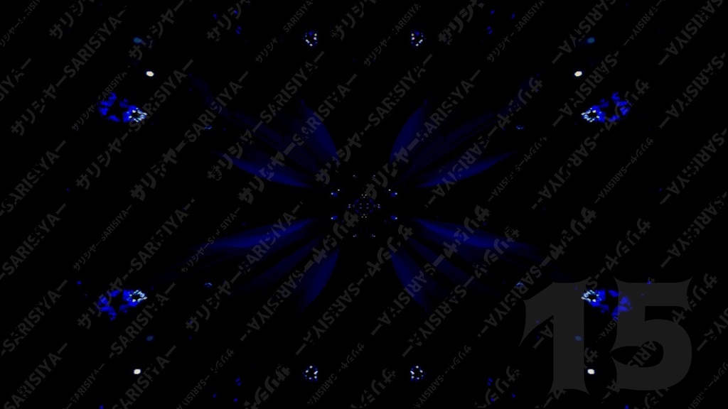 【サリシヤ・URL入力で商用利用OK】 * 💙 星々 の 背景💙 *