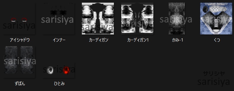Vtube使用可能 🖤🤍🩶クシナ🖤🤍🩶 商用利用OK(👈ここのURL入力してね)