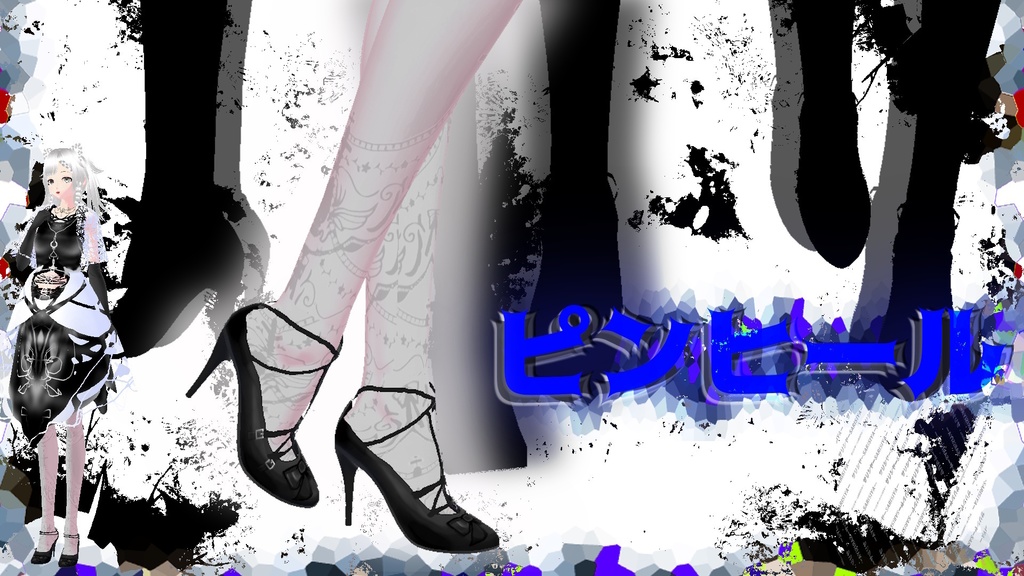 🤍 🎀RIBBON🎀 🖤 💗ピンヒール💗