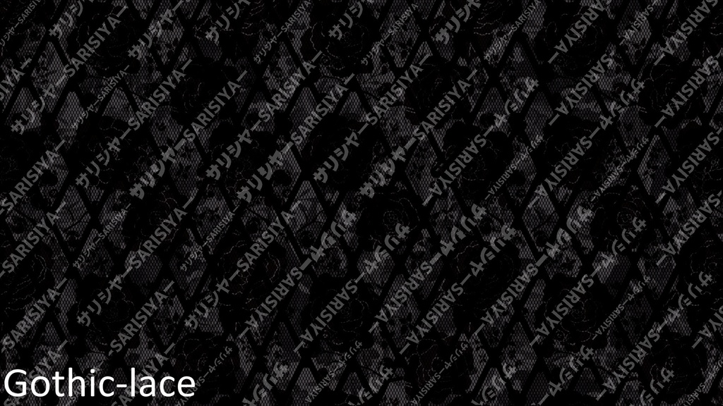 Gothic-lace ★背景★ 1920*1080ーsize 名前・URL入力で商用利用OK