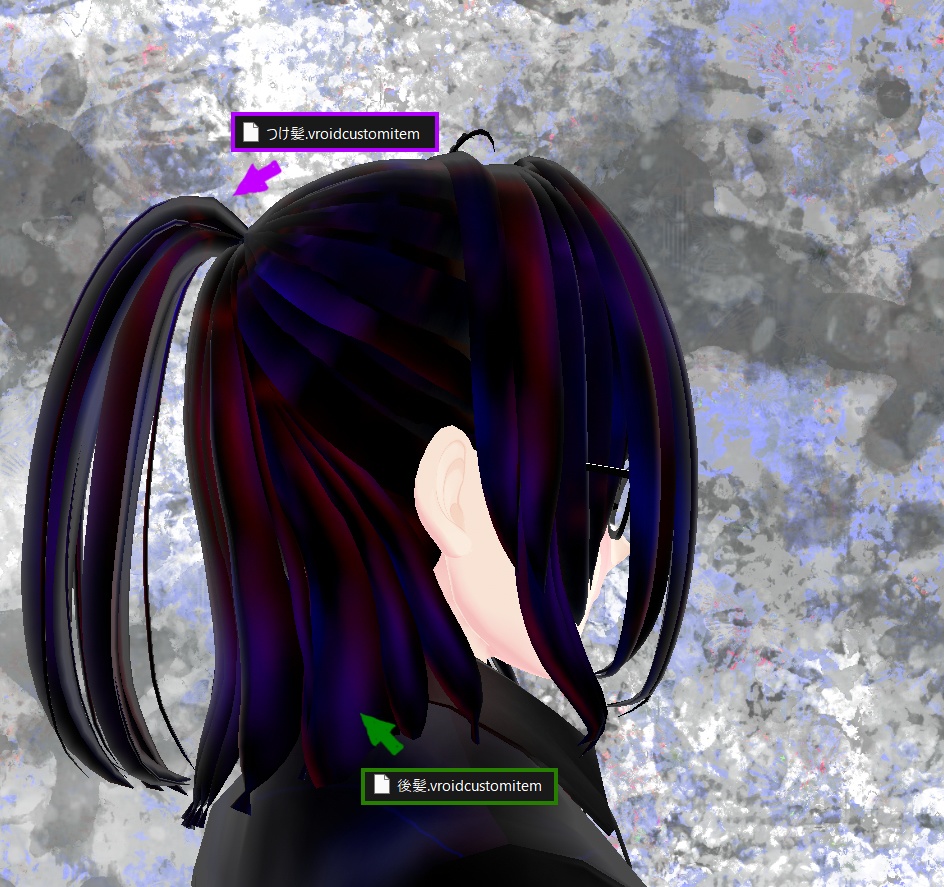 【Vroid用カスタムアイテム】 vroidcustomitem ヤゼくんで使用したものたちです(☆⸝⸝ʚ̴̶̷̆ ᴗ ʚ̴̶̷̆⸝⸝)