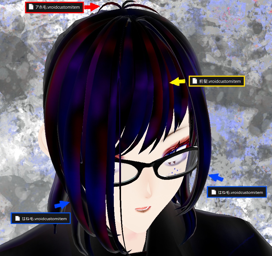 【Vroid用カスタムアイテム】　vroidcustomitem　ヤゼくんで使用したものたちです(☆⸝⸝ʚ̴̶̷̆ ᴗ ʚ̴̶̷̆⸝⸝)