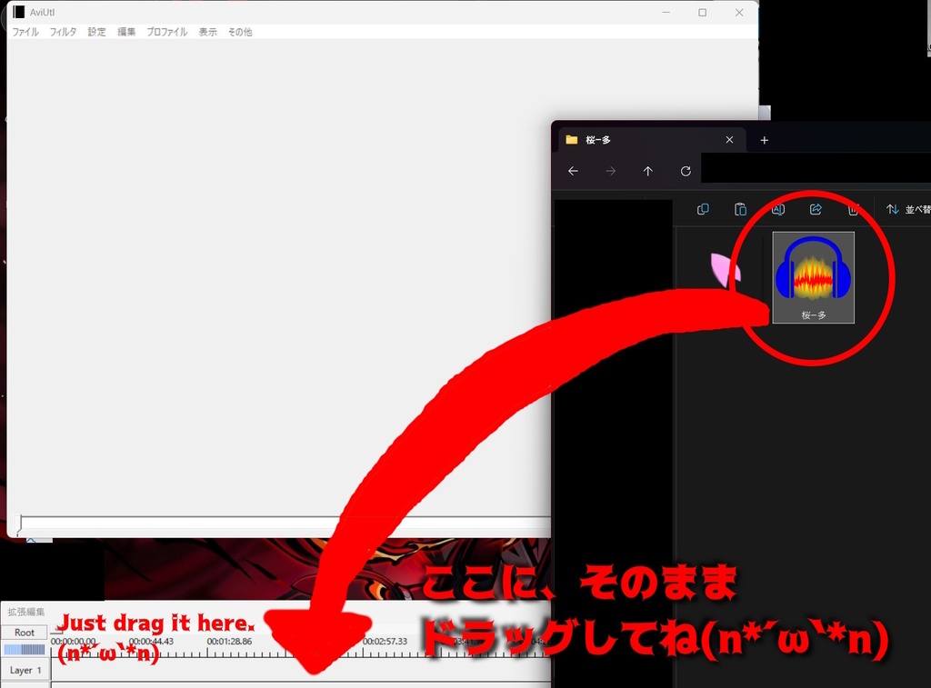 🌸桜🌸のエフェクトだよ( ᐢ˙꒳˙ᐢ ) 💜サリシヤ&URL💜の入力で商用利用OK Enter 💜SARISIYA & URL💜 for commercial use It's a cherry blossom effect! ( ᐢ˙꒳˙ᐢ )