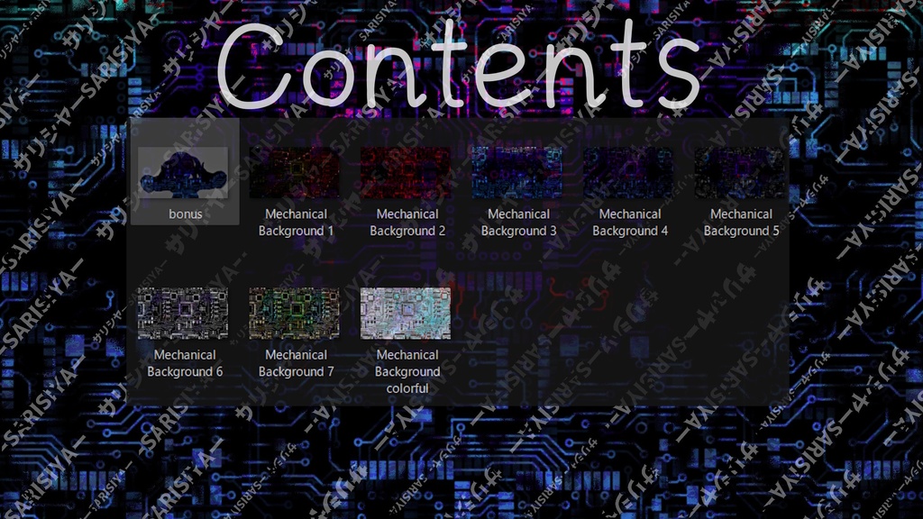 機械の背景🤖Machine background