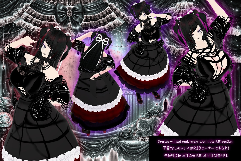 💜 クロス 💖 商用利用OK👈※「サリシヤ」かここのURLを入力で※