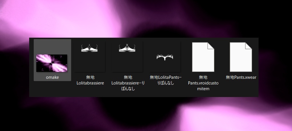 ~ロリータ下着~Lolita underwear~로리타 속옷~