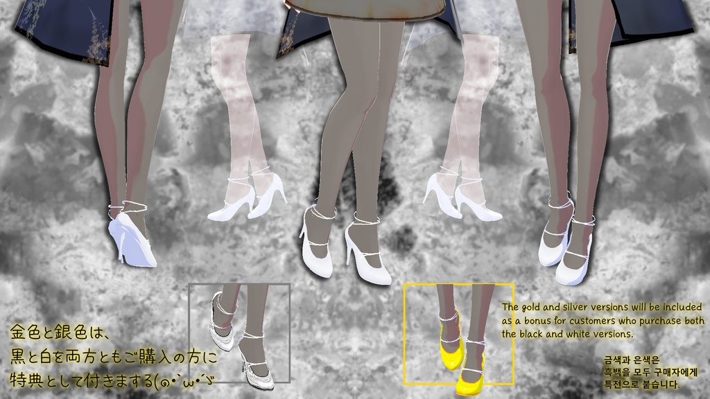 綺麗めピンヒール 💗商用利用OK💗👈※「サリシヤ」かここのURLを入力で※ Elegant stiletto heels / 예쁜 핀힐