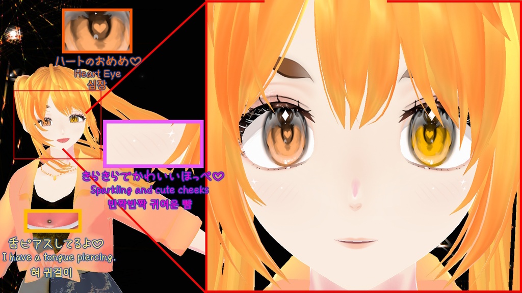 💛アイドルっ子💛 みか R18使用OK/Vtube使用OK 💗商用利用OK💗👈※「サリシヤ」かここのURLを入力で※