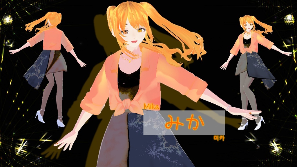 💛アイドルっ子💛　みか　R18使用OK/Vtube使用OK　💗商用利用OK💗👈※「サリシヤ」かここのURLを入力で※