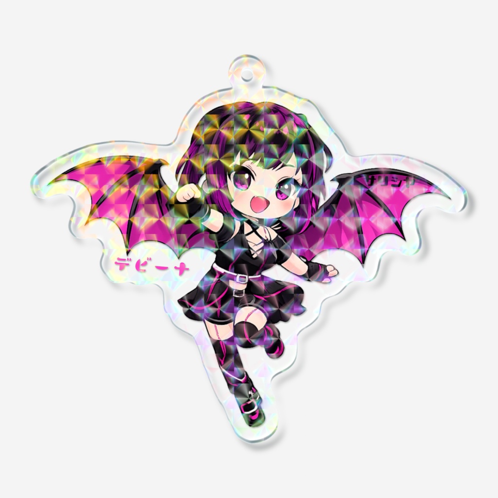 デビーナ　💘　ホログラムアクリルキーホルダー