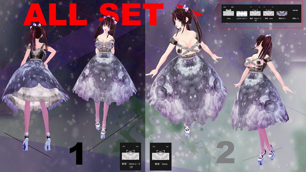 ドレス Vroid用texture R18OK/Vtube使用OK 💗商用利用OK💗👈※「サリシヤ」かここのURLを入力で※